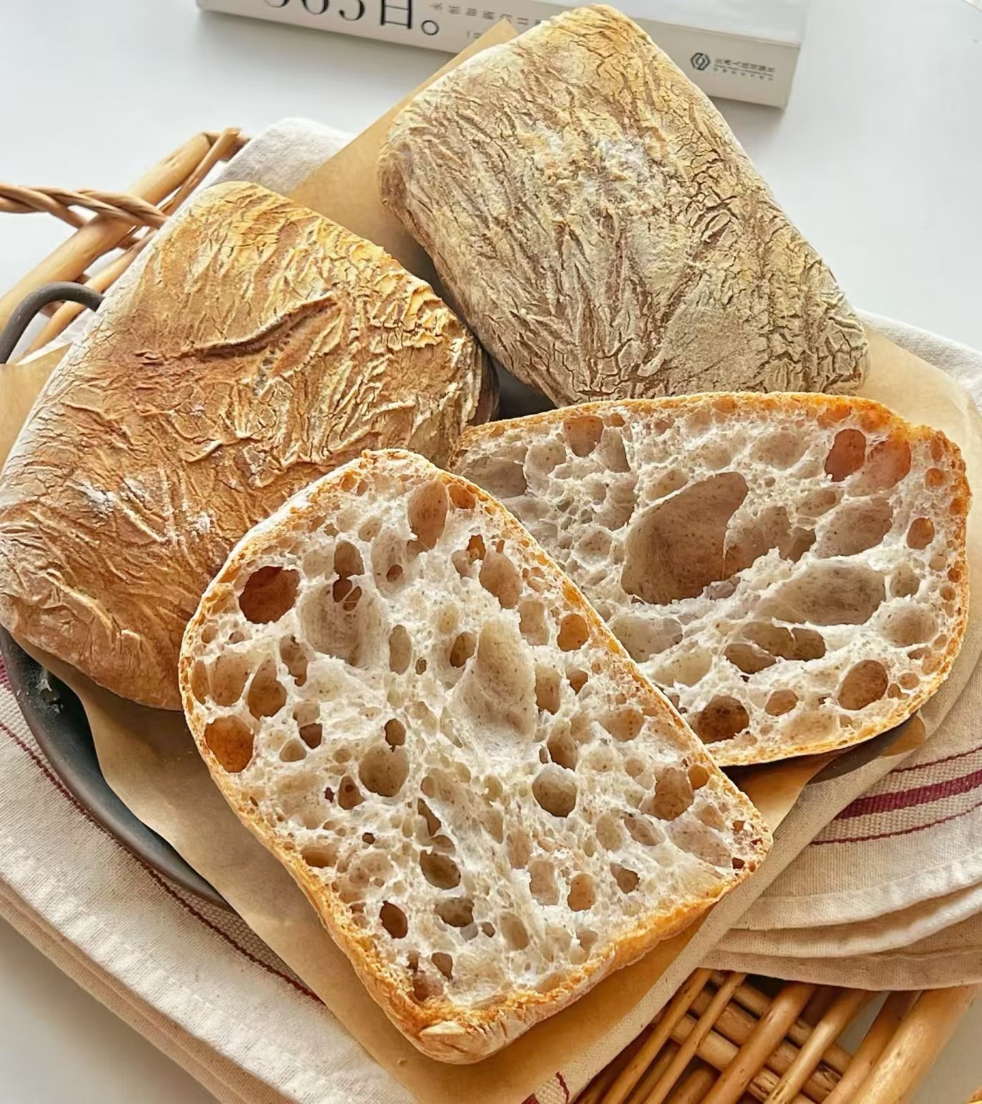 Ciabatta production line