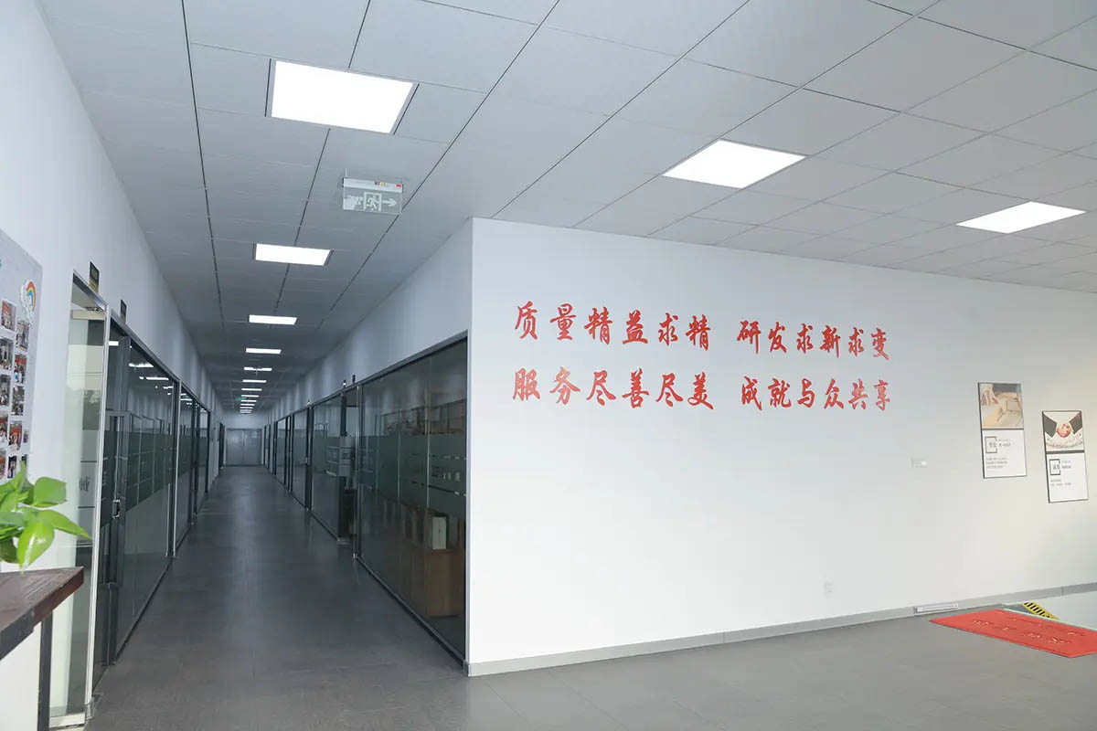 6Facility